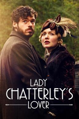 ดูหนังออนไลน์ฟรี Lady Chatterley’s Lover (2015) บรรยายไทย