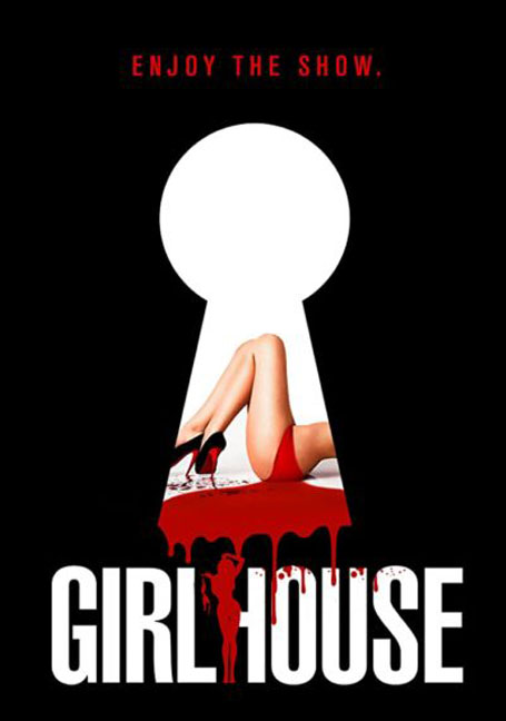 ดูหนังออนไลน์ Girl.House[2014]