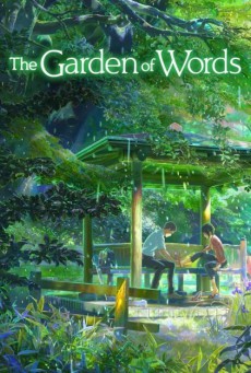ดูหนังออนไลน์ฟรี The Garden of Words ยามสายฝนโปรยปราย