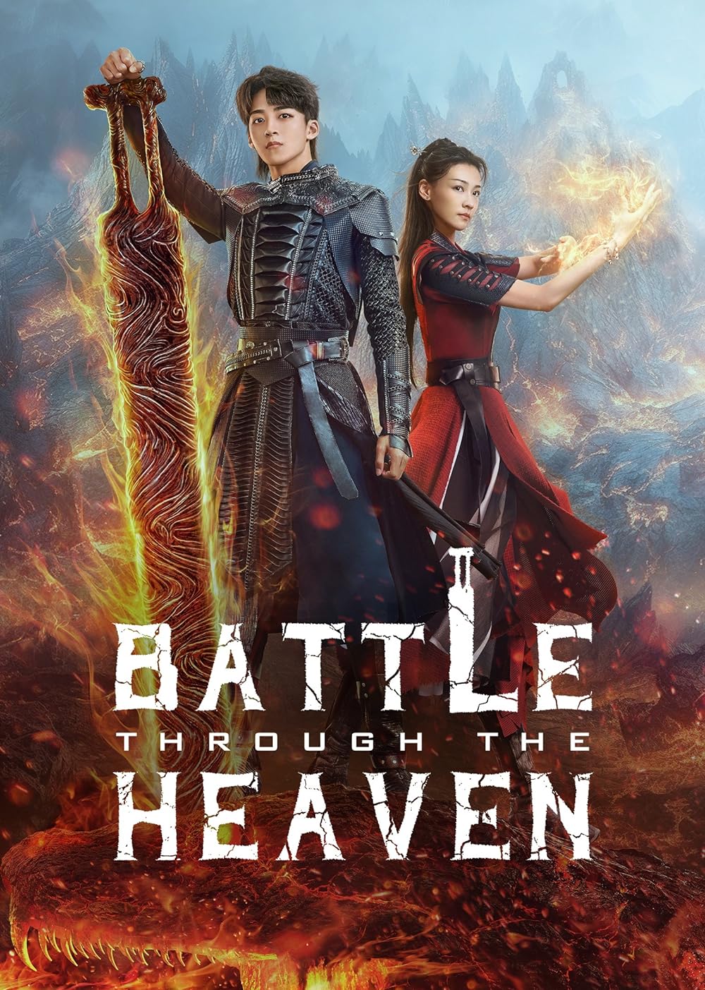 ดูหนังออนไลน์ฟรี Battle Through the Heaven (2023) สัประยุทธ์ทะลุฟ้า จอมดรุณหวนกลับคืน