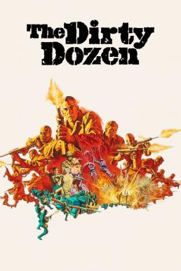 ดูหนังออนไลน์ฟรี The Dirty Dozen (1967) บรรยายไทย