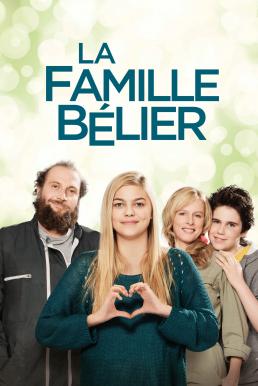 ดูหนังออนไลน์ฟรี The Bélier Family (La Famille Bélier) ร้องเพลงรัก ให้ก้องโลก (2014)