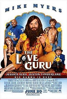 ดูหนังออนไลน์ The Love Guru (2008) ปรมาจารย์รัก สูตรพิสดาร
