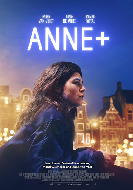 ดูหนังออนไลน์ Anne+ (2021) แอนน์+