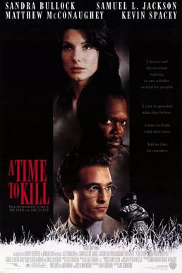 ดูหนังออนไลน์ฟรี A Time to Kill (1996) ยุติธรรม อำมหิต