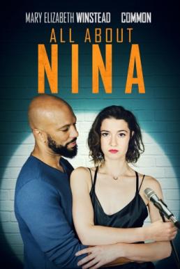 ดูหนังออนไลน์ฟรี All About Nina (2018)