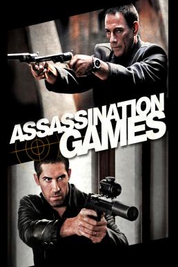 ดูหนังออนไลน์ฟรี Assassination Games (2011) เกมสังหารมหากาฬ