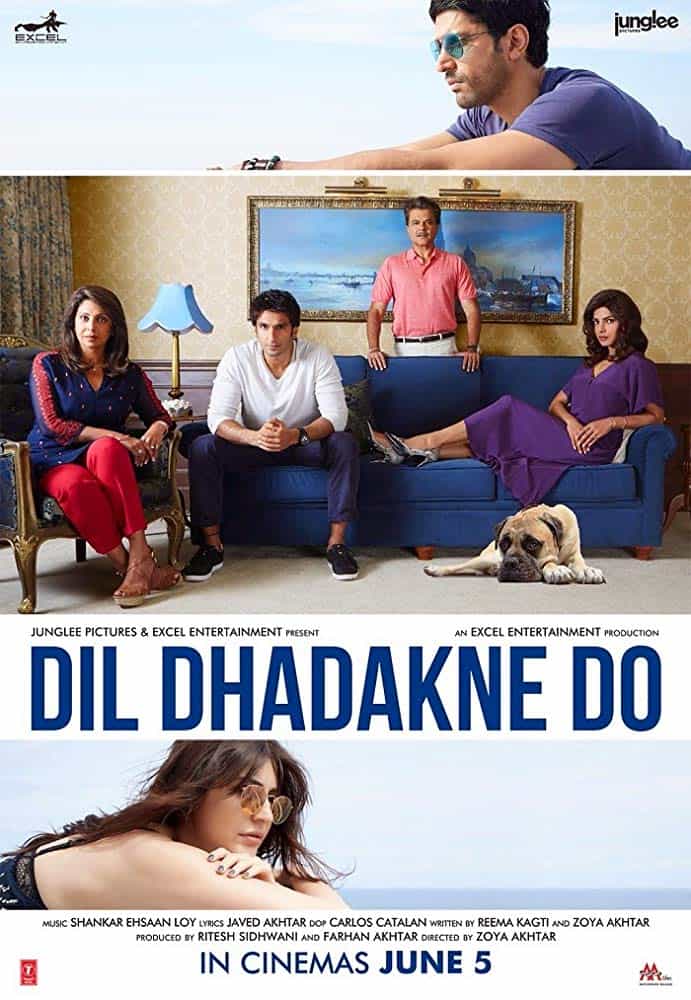 ดูหนังออนไลน์ฟรี Dil Dhadakne Do (2015) อุบัติรักวุ่นๆ ณ ดินแดนสองทวีป