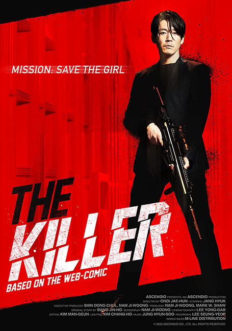 ดูหนังออนไลน์ฟรี The Killer A Girl Who Deserves To Die (2022)
