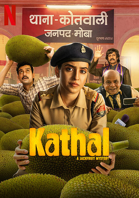 ดูหนังออนไลน์ Kathal: A Jackfruit Mystery (2023) คดีวุ่น ขนุนอลเวง