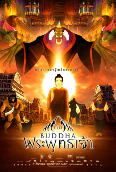 ดูหนังออนไลน์ The Life of Buddha พระพุทธเจ้า