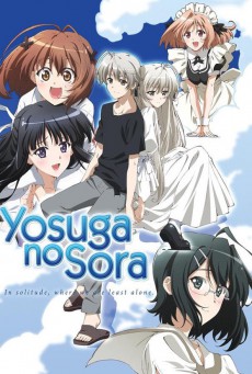 ดูหนังออนไลน์ฟรี Yosuga no Sora ฟากฟ้าแห่งความสัมพันธ์