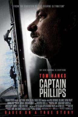 ดูหนังออนไลน์ Captain Phillips (2013) ฝ่านาทีพิฆาต โจรสลัดระทึกโลก