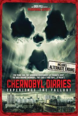 ดูหนังออนไลน์ฟรี Chernobyl Diaries (2012) เชอร์โนบิล เมืองร้าง มหันตภัยหลอน