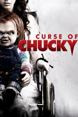 ดูหนังออนไลน์ฟรี Child’s Play 6 Curse of Chucky (2013) แค้นฝังหุ่น 6 คำสาป