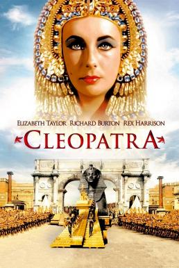 ดูหนังออนไลน์ฟรี Cleopatra (1963) คลีโอพัตรา