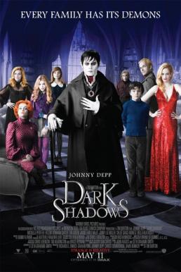 ดูหนังออนไลน์ Dark Shadow (2012) แวมไพร์มึนยุค