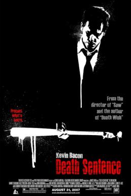 ดูหนังออนไลน์ Death Sentence (2007) คนคลั่ง…ฆ่า สั่ง ตาย