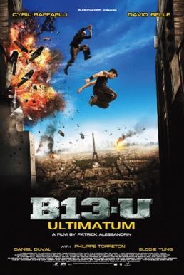 ดูหนังออนไลน์ฟรี District B13 Ultimatum (2009) คู่ขบถ คนอันตราย 2