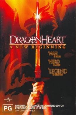ดูหนังออนไลน์ฟรี Dragonheart 2 A New Beginning (2000) ดรากอนฮาร์ท 2 กำเนิดใหม่ศึกอภินิหารมังกรไฟ