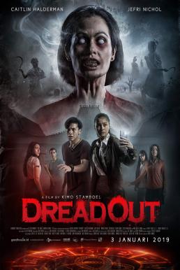 ดูหนังออนไลน์ฟรี DreadOut (2019) เกมท้าวิญญาณ