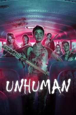 ดูหนังออนไลน์ฟรี Unhuman (2022) บรรยายไทย