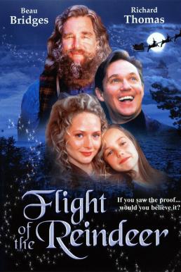 ดูหนังออนไลน์ฟรี Flight of the Reindeer (2000) ผจญภัยเมืองมหัศจรรย์