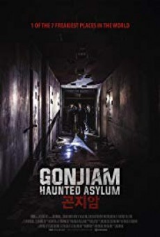 ดูหนังออนไลน์ Gonjiam Haunted Asylum กอนเจียม สถานผีดุ