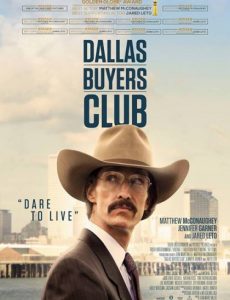 ดูหนังออนไลน์ฟรี Dallas Buyers Club (2013) สอนโลกให้รู้จักกล้า