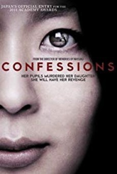 ดูหนังออนไลน์ Love Confession รักสารภาพ