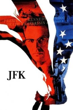 ดูหนังออนไลน์ JFK (1991) รอยเลือดฝังปฐพี