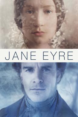 ดูหนังออนไลน์ฟรี Jane Eyre (2011) เจน แอร์ หัวใจรัก นิรันดร