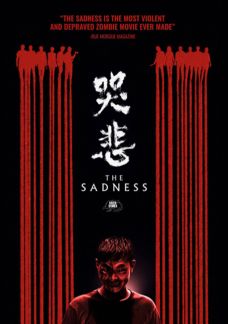 ดูหนังออนไลน์ The Sadness (2021) โศกคลั่ง