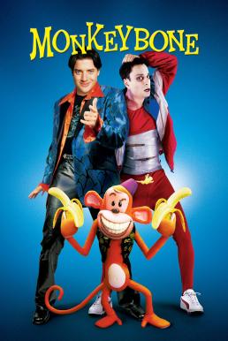 ดูหนังออนไลน์ Monkeybone (2001) ลิงจุ้นสิงร่างคน