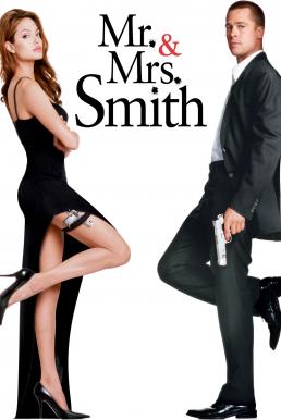 ดูหนังออนไลน์ฟรี Mr. & Mrs. Smith (2005) นายและนางคู่พิฆาต