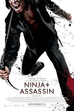 ดูหนังออนไลน์ฟรี Ninja Assassin (2009) นินจา แค้นสังหาร เทพบุตรนินจามหากาฬ
