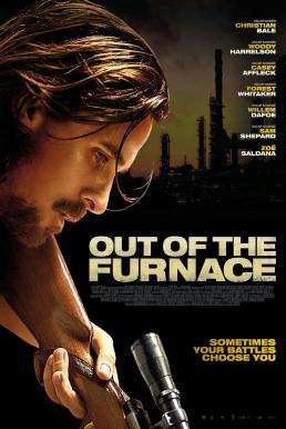 ดูหนังออนไลน์ฟรี Out of the Furnace (2013) ล่าทวงยุติธรรม