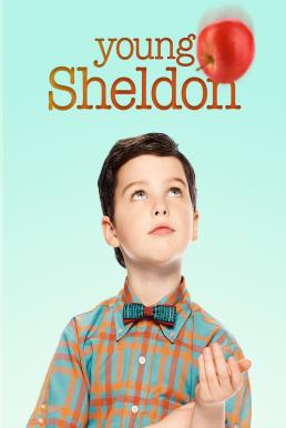 ดูหนังออนไลน์ Young Sheldon เชลดอน เด็กเนิร์ดจอมกวน Season 2 (2018) บรรยายไทย