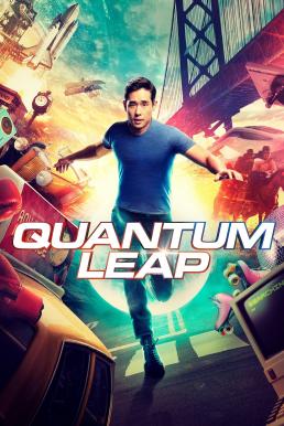 ดูหนังออนไลน์ฟรี Quantum Leap กระโดดข้ามเวลา Season 1 (2022) พากย์ไทย