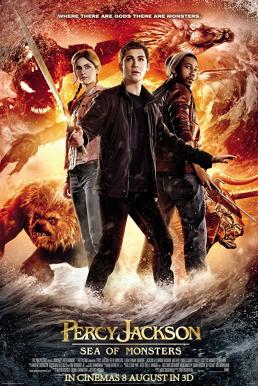 ดูหนังออนไลน์ฟรี Percy Jackson 2 Sea of Monsters (2013) เพอร์ซี่ย์ แจ็คสัน กับอาถรรพ์ทะเลปีศาจ
