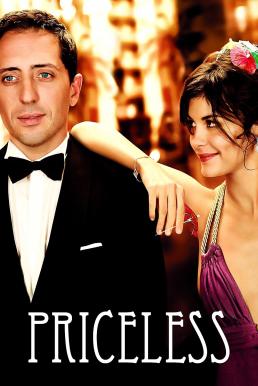 ดูหนังออนไลน์ฟรี Priceless (2006) อลวนรักสะดุดใจ