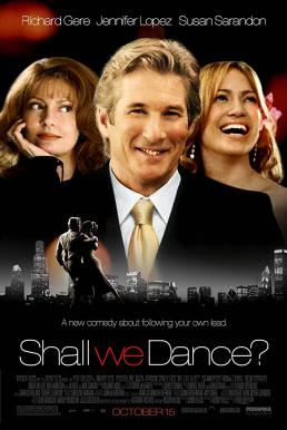 ดูหนังออนไลน์ฟรี Shall We Dance (2004) สเต็ปรัก…จังหวะชีวิต
