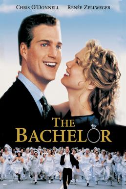 ดูหนังออนไลน์ฟรี The Bachelor (1999) เดอะ แบชเชอเลอร์ ผู้ชายหัวใจเวอร์จิ้น