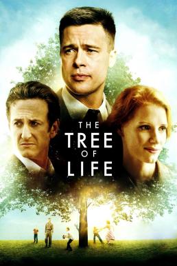 ดูหนังออนไลน์ The Tree of Life (2011) ต้นไม้แห่งชีวิต