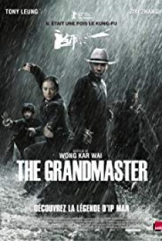 ดูหนังออนไลน์ The Grandmaster ยอดปรมาจารย์ ยิปมัน (2013)