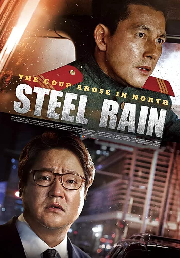 ดูหนังออนไลน์ฟรี Steel Rain (2017) คู่เดือดปฏิบัติการเพื่อชาติ