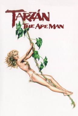 ดูหนังออนไลน์ฟรี Tarzan the Ape Man (1981) บรรยายไทย