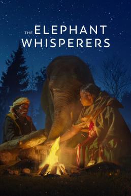 ดูหนังออนไลน์ฟรี The Elephant Whisperers (2022) NETFLIX