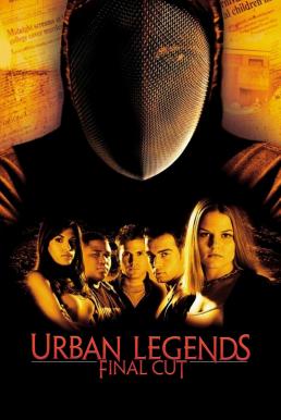 ดูหนังออนไลน์ Urban Legends: Final Cut ปลุกตำนานโหด มหาลัยสยอง 2 (2000)