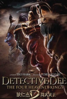 ดูหนังออนไลน์ฟรี Detective Dee The Four Heavenly Kings ตี๋เหรินเจี๋ย ปริศนาพลิกฟ้า 4 จตุรเทพ